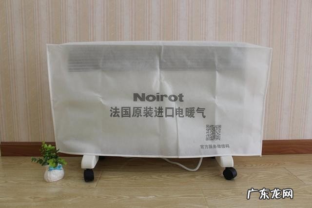 Noirot诺朗家用静音节能取暖器测评 目前节能电暖器什么品牌好用