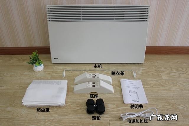 Noirot诺朗家用静音节能取暖器测评 目前节能电暖器什么品牌好用