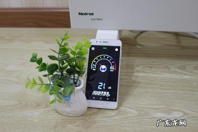 Noirot诺朗家用静音节能取暖器测评 目前节能电暖器什么品牌好用