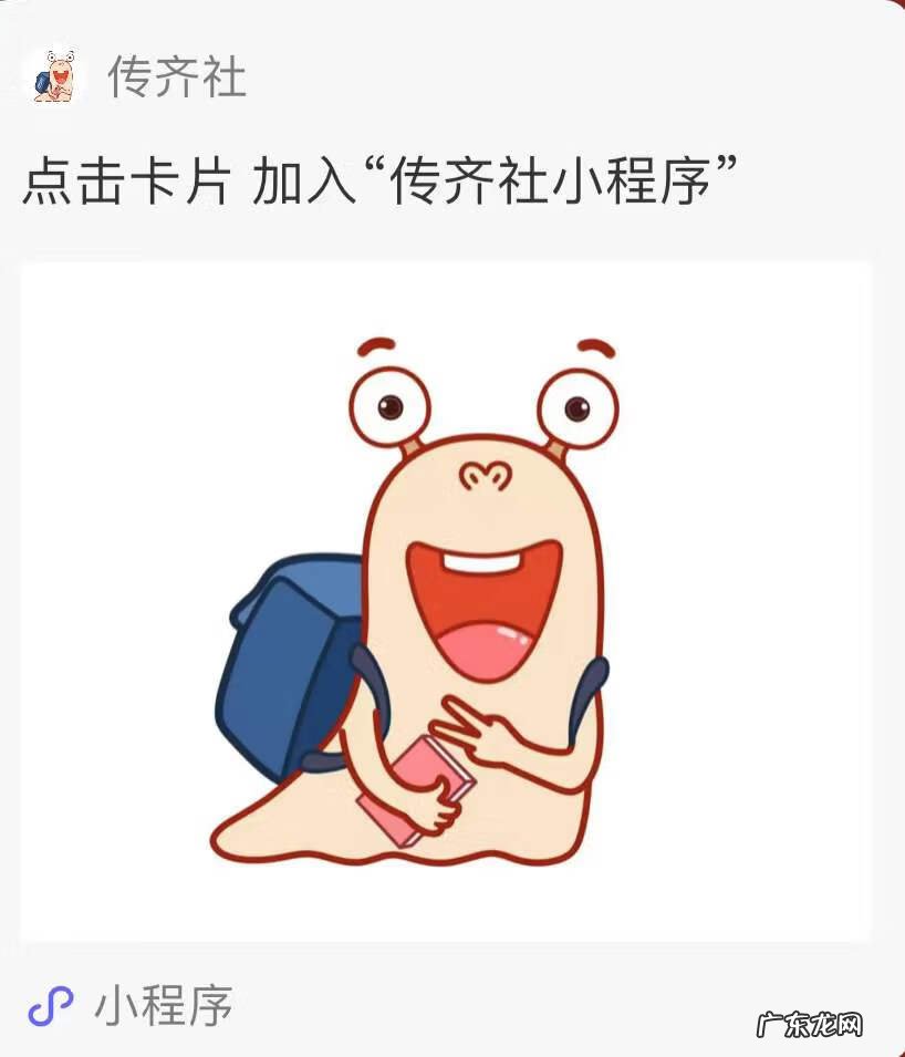 怎么样做到断舍离 断舍离与风水