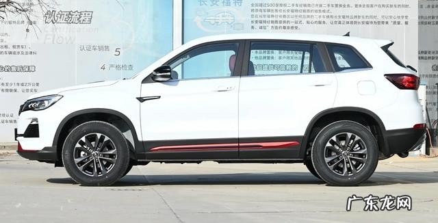 2022长安cs75蓝鲸版1.5t配6at 长安cs75价格及图片大全新款怎么样