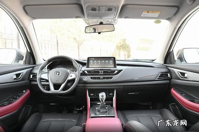 2022长安cs75蓝鲸版1.5t配6at 长安cs75价格及图片大全新款怎么样