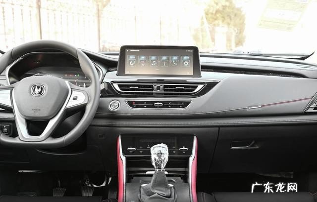 2022长安cs75蓝鲸版1.5t配6at 长安cs75价格及图片大全新款怎么样