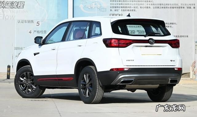 2022长安cs75蓝鲸版1.5t配6at 长安cs75价格及图片大全新款怎么样