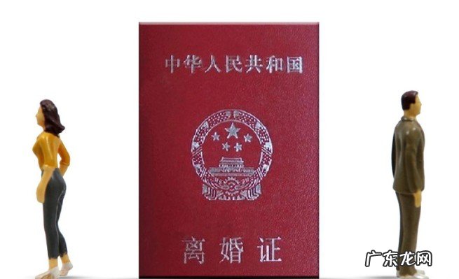 盘点办理离婚手续需要哪些证件 夫妻离婚都需要什么手续和证件