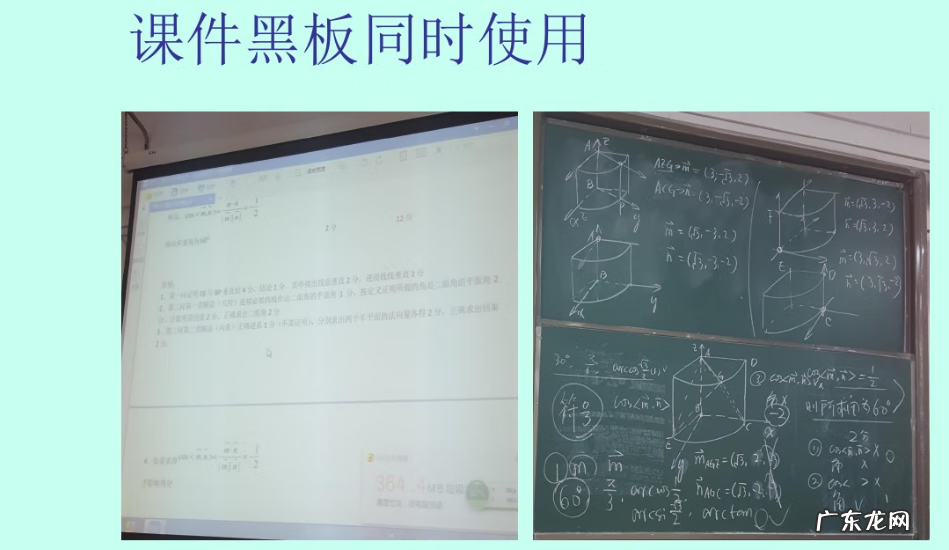 高考试卷谁来阅卷 高考阅卷心得