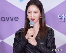跑男女神宋智孝感情大揭秘 明星陈柏霖宋智孝真的在一起了吗
