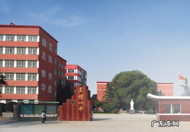 实力雄厚深受家长认可的十所高中 甘肃最好的十所高中排行榜