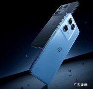 四款高性价比性能手机推荐 目前游戏手机哪个性价比高