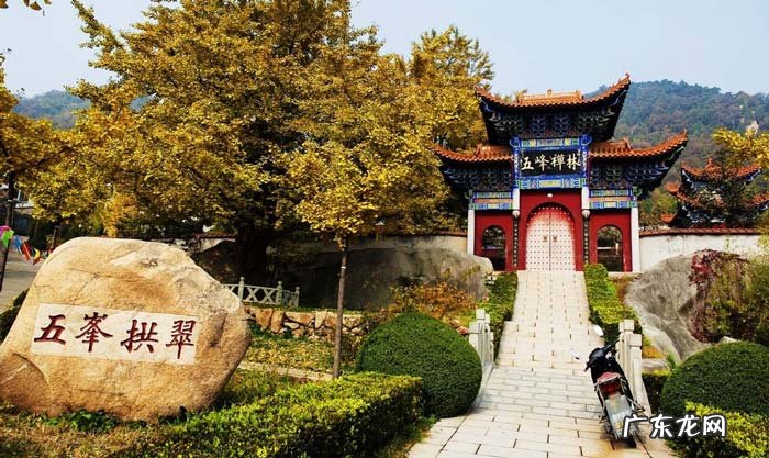 唐庄龙头村 唐山十九个庄风水