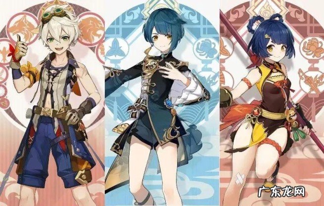 原神最值得练的4星角色总结 原神值得培养的角色是那几个