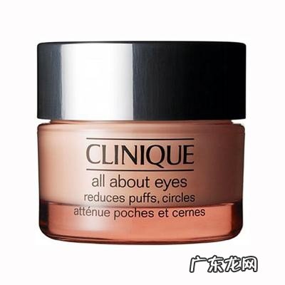 去眼袋眼霜十大名牌一览 女士去黑眼圈眼袋哪些眼膜眼霜好