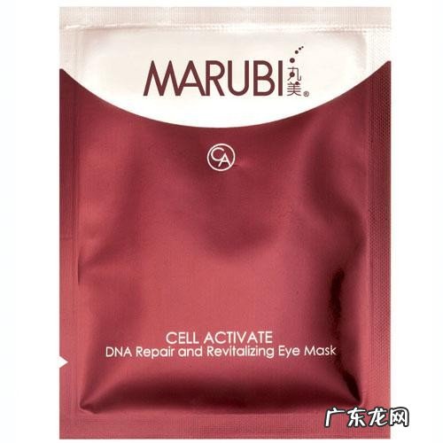 去眼袋眼霜十大名牌一览 女士去黑眼圈眼袋哪些眼膜眼霜好