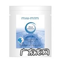 去眼袋眼霜十大名牌一览 女士去黑眼圈眼袋哪些眼膜眼霜好