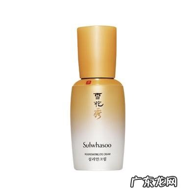 去眼袋眼霜十大名牌一览 女士去黑眼圈眼袋哪些眼膜眼霜好