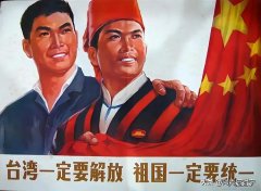西南方位在风水里的说法 中国西南方位风水图解大全