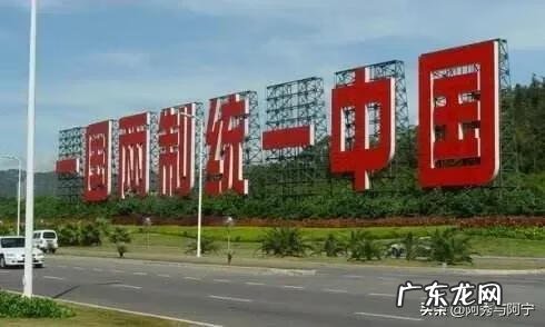 西南方位在风水里的说法 中国西南方位风水图解大全