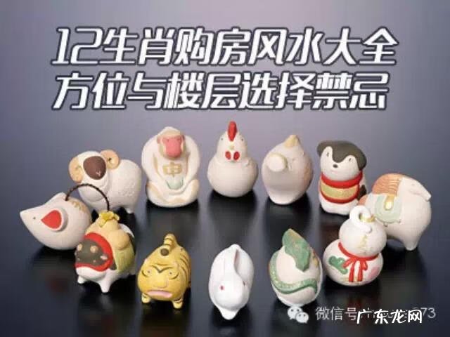 家里供佛塔的好处 北面有佛塔风水好吗