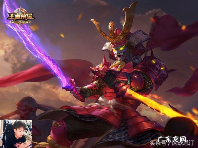 天美设计最完美的四大英雄 天美公认最完美的英雄有哪几个