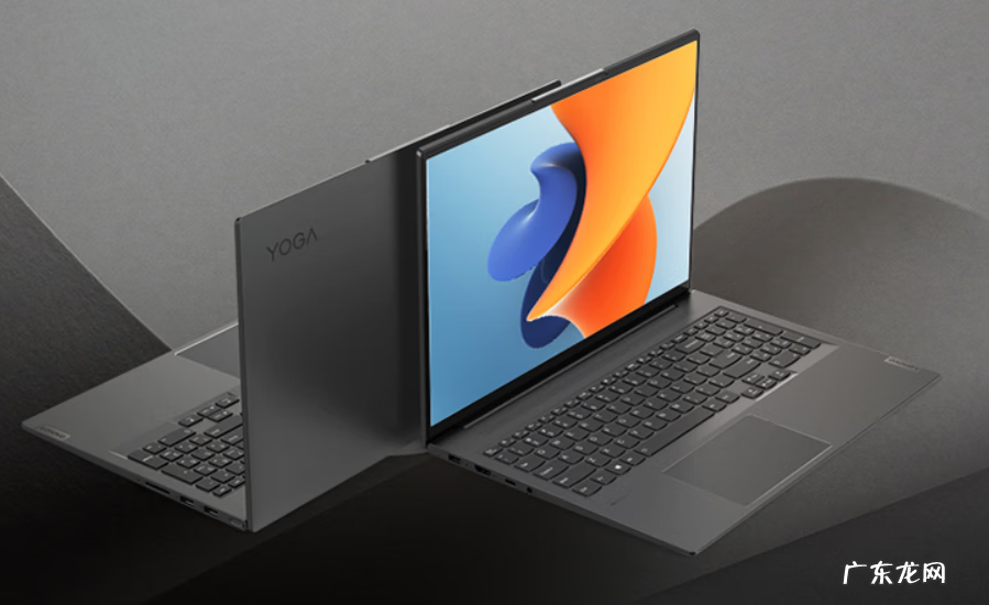 联想官网 联想商务系列