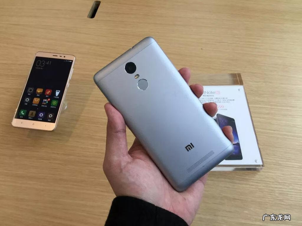 华为荣耀 (四核版 华为荣耀四核爱享版参数)