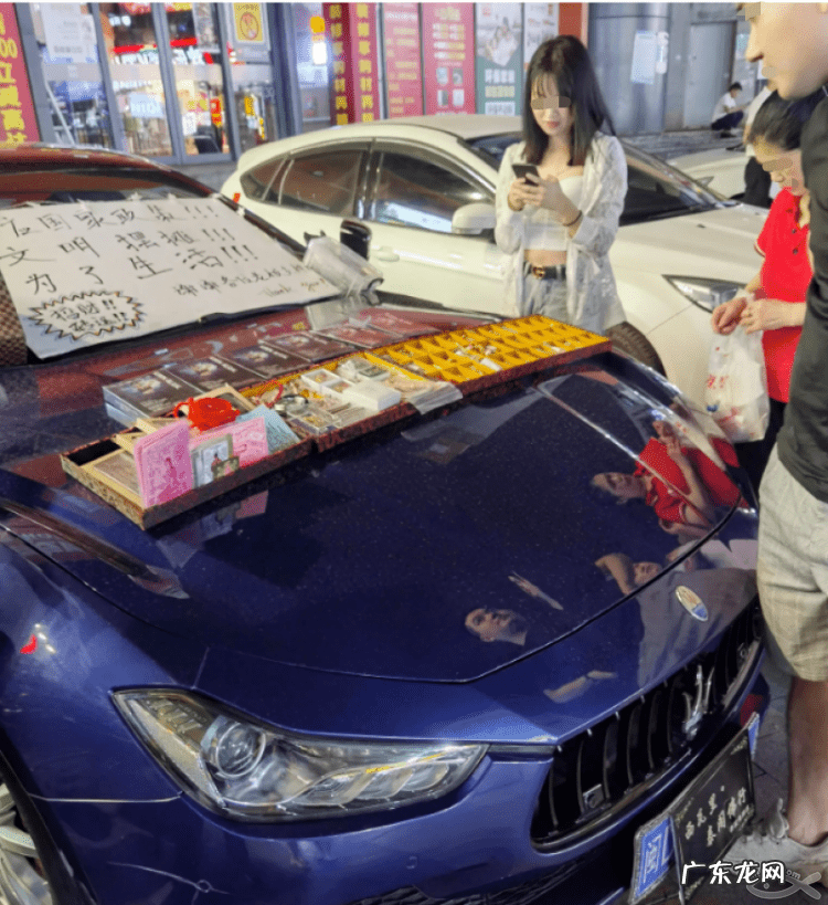 中山金鹰广场有哪些饭店 中山金鹰广场风水如何