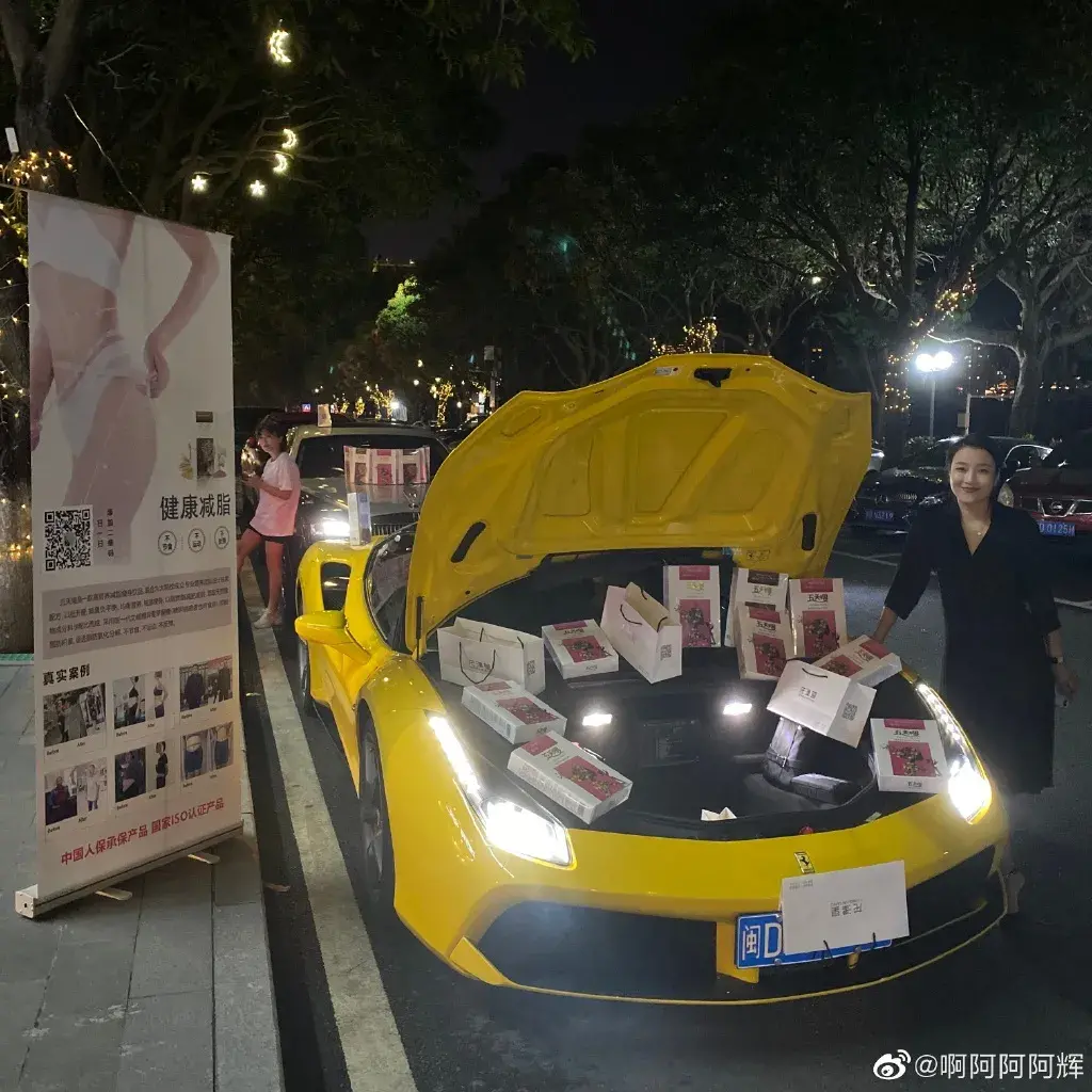 中山金鹰广场有哪些饭店 中山金鹰广场风水如何