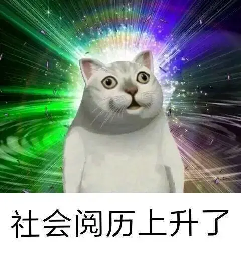 中山金鹰广场有哪些饭店 中山金鹰广场风水如何