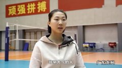 女排袁心玥个人资料介绍 中国女排新任队长袁心玥简介