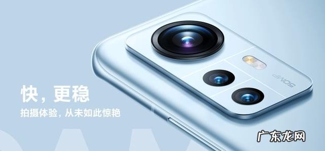 小米12和魅族18区别分析 目前魅族好还是小米好