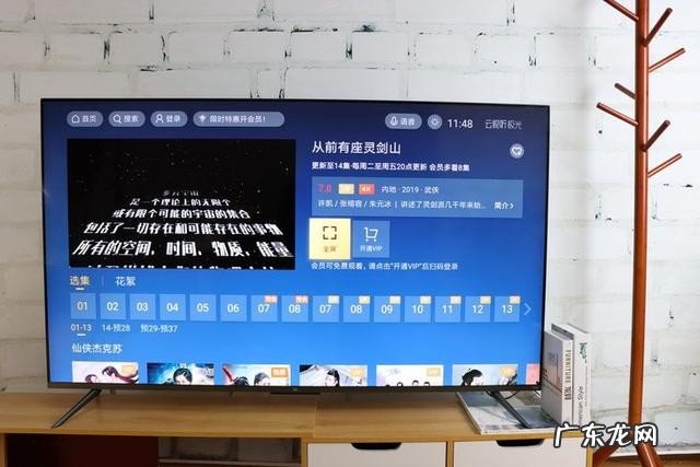 小米电视5pro深度评测2022 新款小米电视评测怎么样