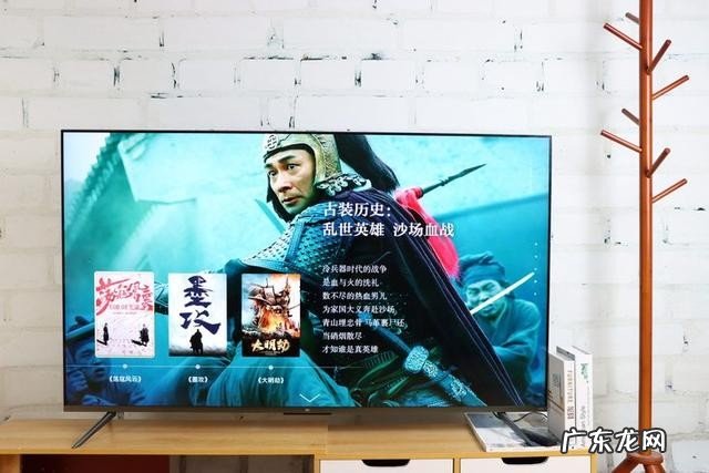 小米电视5pro深度评测2022 新款小米电视评测怎么样