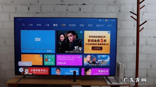 小米电视5pro深度评测2022 新款小米电视评测怎么样