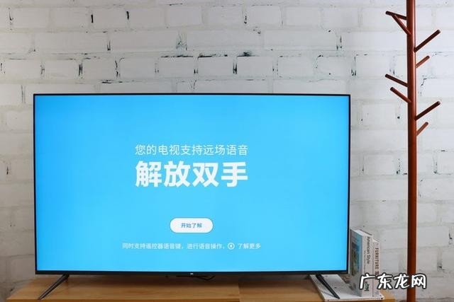 小米电视5pro深度评测2022 新款小米电视评测怎么样