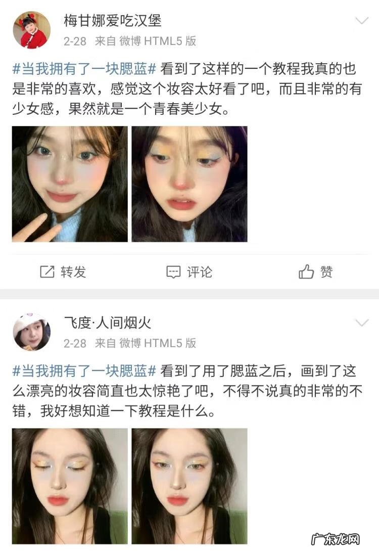 蓝色钱包真的不好吗 蓝色钱包有风水吗吗