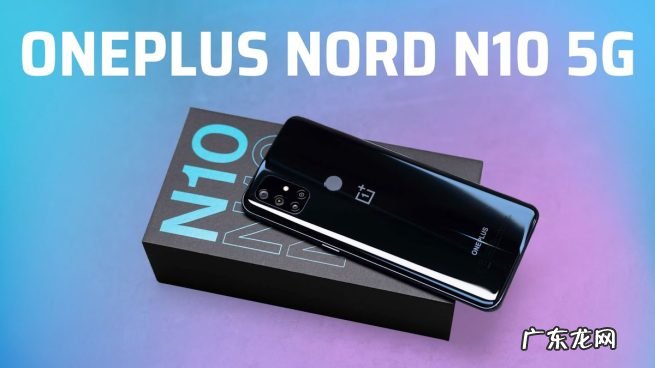 2022手机电池续航大比拼 全球手机电池耐用排行榜前十名