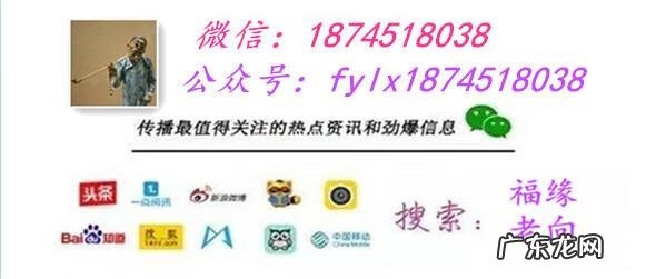 酉山卯向风水实例 酉山卯向水出巽方