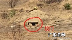 立碑和不立碑的区别 风水立碑和不立碑的差别是什么