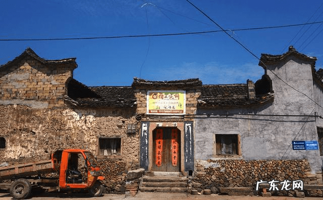 风水地图 丽水风水地图全图