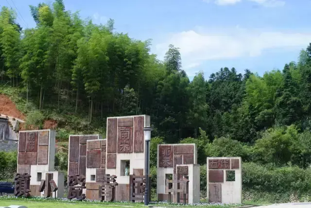 风水地图 丽水风水地图全图