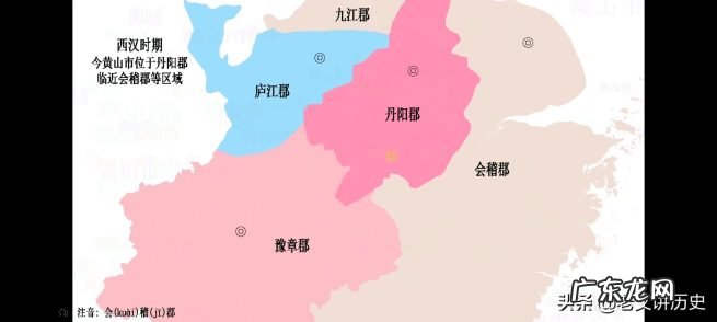 关于安徽黄山的历史简介 安徽黄山有怎样的悠久历史