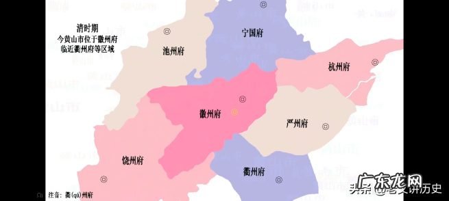 关于安徽黄山的历史简介 安徽黄山有怎样的悠久历史