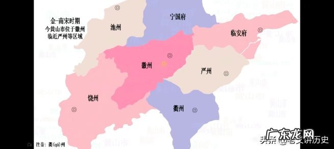 关于安徽黄山的历史简介 安徽黄山有怎样的悠久历史