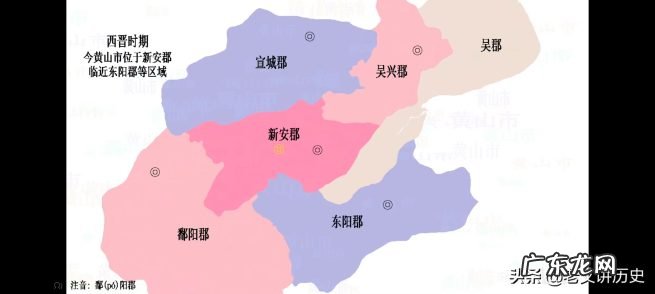 关于安徽黄山的历史简介 安徽黄山有怎样的悠久历史