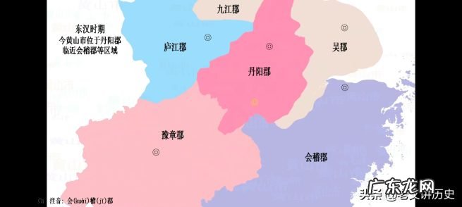 关于安徽黄山的历史简介 安徽黄山有怎样的悠久历史