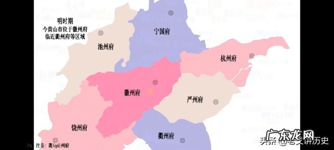 关于安徽黄山的历史简介 安徽黄山有怎样的悠久历史