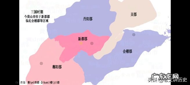 关于安徽黄山的历史简介 安徽黄山有怎样的悠久历史