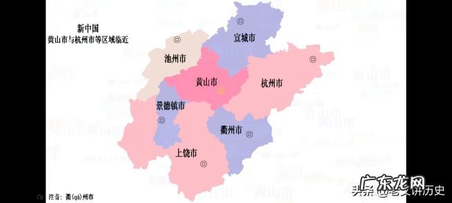 关于安徽黄山的历史简介 安徽黄山有怎样的悠久历史