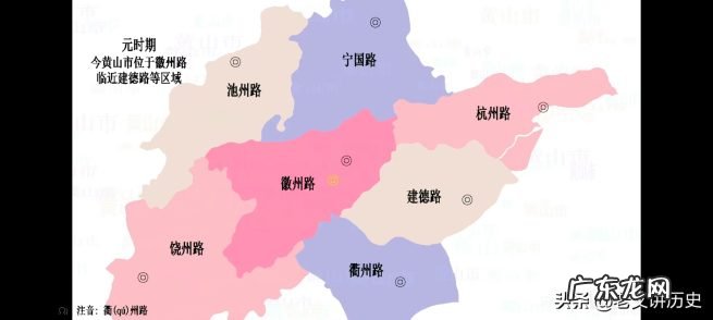 关于安徽黄山的历史简介 安徽黄山有怎样的悠久历史