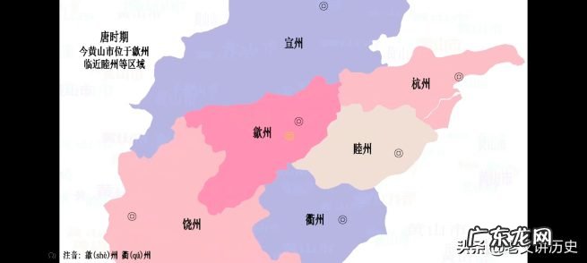 关于安徽黄山的历史简介 安徽黄山有怎样的悠久历史